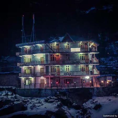 مايالي Gautam Hotel & Cottage المظهر الخارجي الصورة